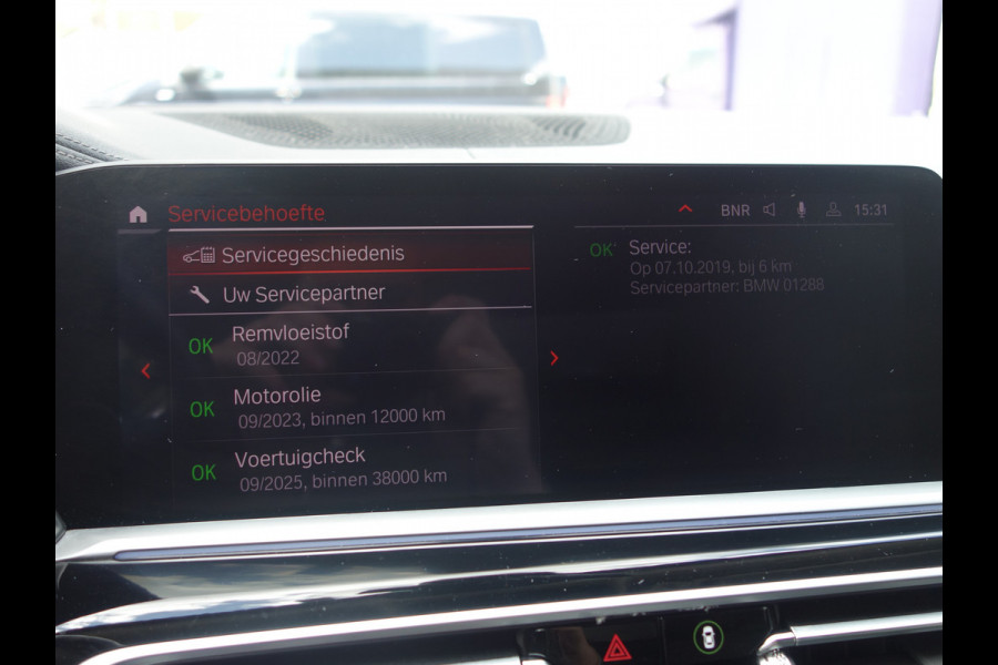 BMW X7 xDrive 30D VAN High Executive Pano.dak Leer Trekhaak Grijskenteken