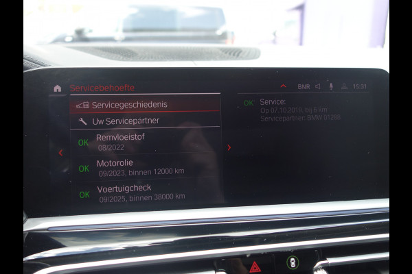 BMW X7 xDrive 30D VAN High Executive Pano.dak Leer Trekhaak Grijskenteken