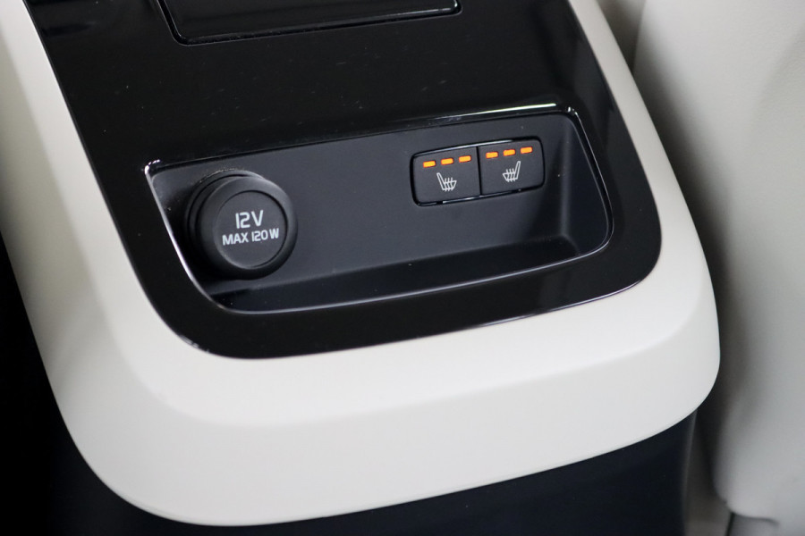 Volvo V60 2.0 T8 Twin Engine AWD Inscription | Bowers&Wilkins | Massage | Trekhaak | Memory | HUD | ACC | Stoelventilatie | Verwarmd Stuurwiel | Nappa Leder | IntelliSafe PRO |