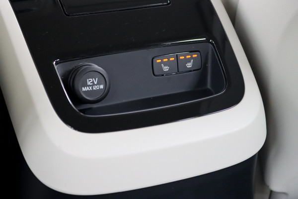 Volvo V60 2.0 T8 Twin Engine AWD Inscription | Bowers&Wilkins | Massage | Trekhaak | Memory | HUD | ACC | Stoelventilatie | Verwarmd Stuurwiel | Nappa Leder | IntelliSafe PRO |