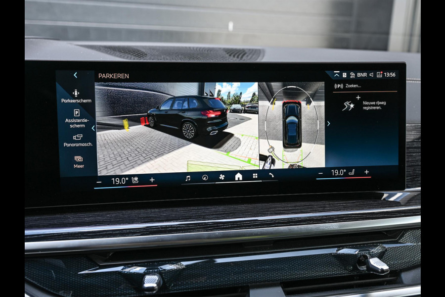BMW X5 xDrive50e M-Sport | Panoramadak | Active Cruise | Harman/Kardon | Head-Up | 360 Camera | Ambiance Interieur | Memory Seats | Luchtvering | Stoel Verwarming V+A