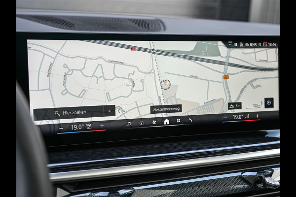 BMW X5 xDrive50e M-Sport | Panoramadak | Active Cruise | Harman/Kardon | Head-Up | 360 Camera | Ambiance Interieur | Memory Seats | Luchtvering | Stoel Verwarming V+A