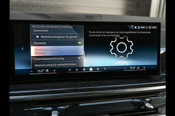BMW X5 xDrive50e M-Sport | Panoramadak | Active Cruise | Harman/Kardon | Head-Up | 360 Camera | Ambiance Interieur | Memory Seats | Luchtvering | Stoel Verwarming V+A