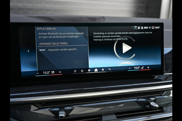 BMW X5 xDrive50e M-Sport | Panoramadak | Active Cruise | Harman/Kardon | Head-Up | 360 Camera | Ambiance Interieur | Memory Seats | Luchtvering | Stoel Verwarming V+A