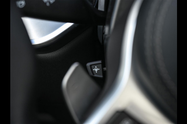 BMW X5 xDrive50e M-Sport | Panoramadak | Active Cruise | Harman/Kardon | Head-Up | 360 Camera | Ambiance Interieur | Memory Seats | Luchtvering | Stoel Verwarming V+A