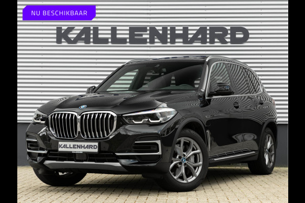 BMW X5 xDrive45e - 14.305km!! - Bowers & Wilkins - Skylounge