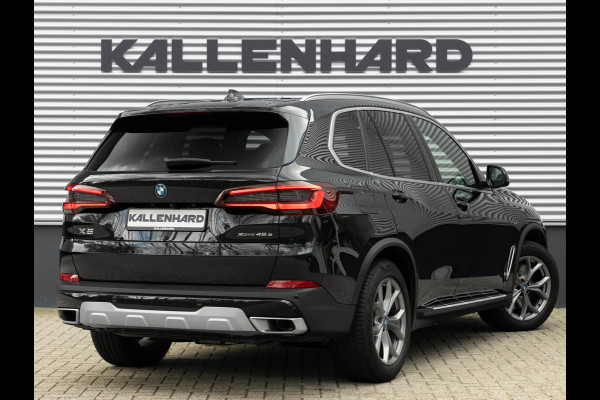 BMW X5 xDrive45e - 14.305km!! - Bowers & Wilkins - Skylounge