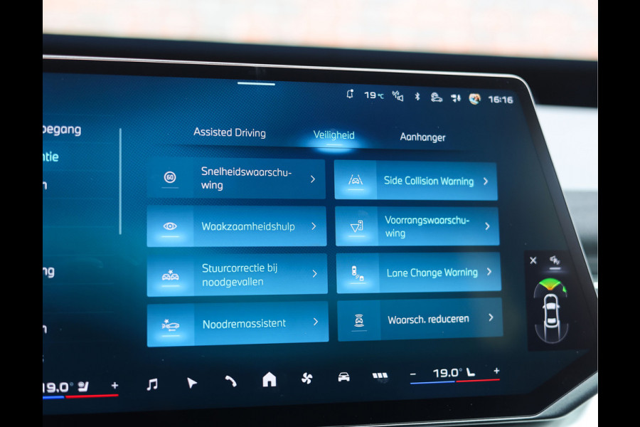 BMW iX3 50 xDrive 113 kWh | Trekhaak - Harman Kardon