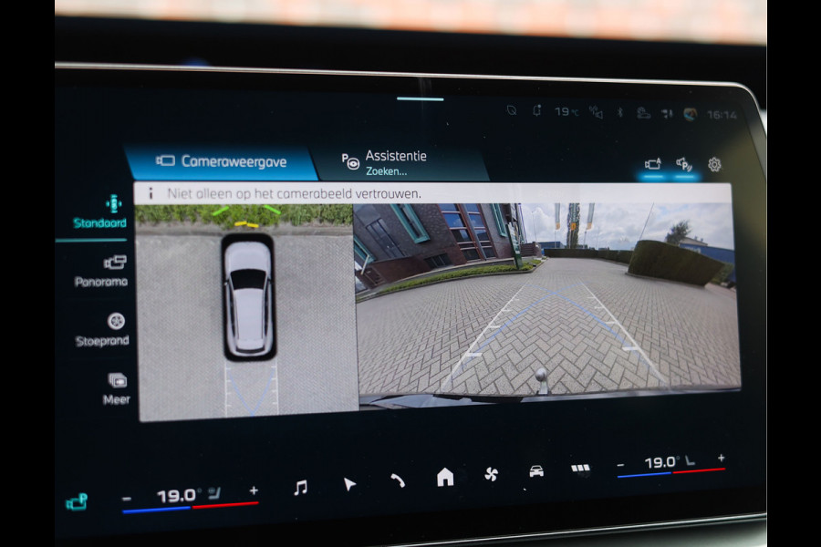 BMW iX3 50 xDrive 113 kWh | Trekhaak - Harman Kardon