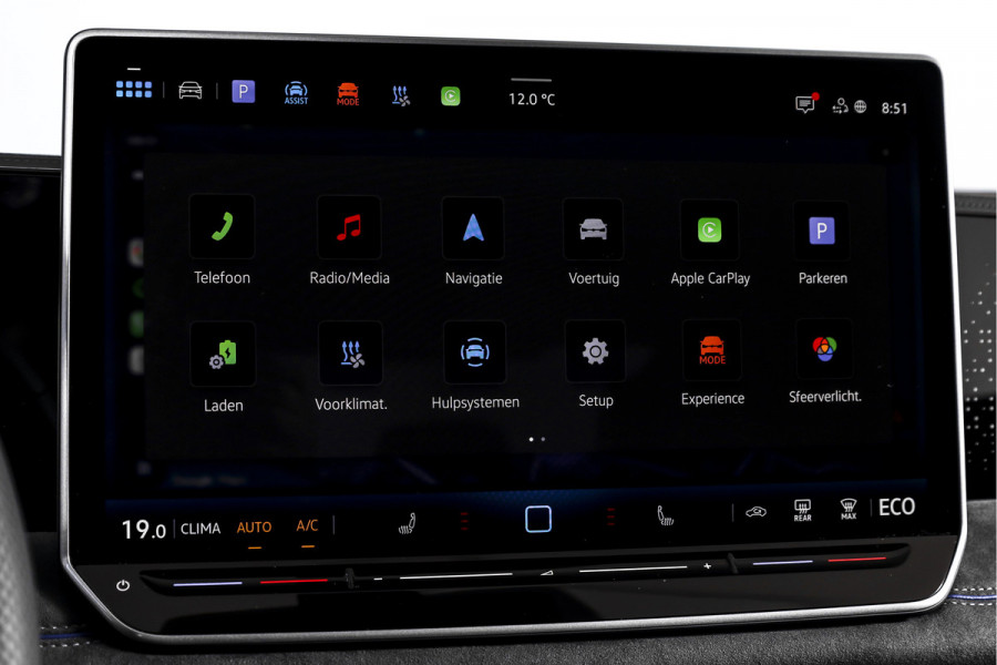 Volkswagen Tiguan 1.5 eHybrid 272PK R-Line Edition | Black Style | 15 inch Navi | Elek. Trekhaak | IQ Light | S/K-Panodak | Dig. Cockpit | Adapt. Cruise | Stoel-+Stuurverw. | 360 Camera | NAV + App. Connect | ECC | Elek. Klep | LM 20" | 4107
