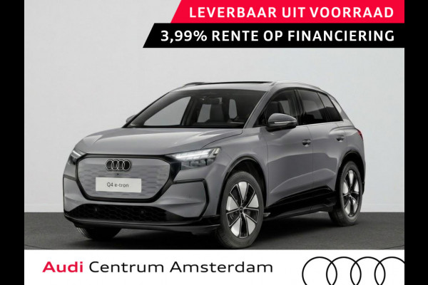Audi Q4 e-tron Advanced edition 82 kWh 286 pk | Techniekpakket plus | Privacy glas (donker getint) | Glazen panoramadak | Trekhaak |