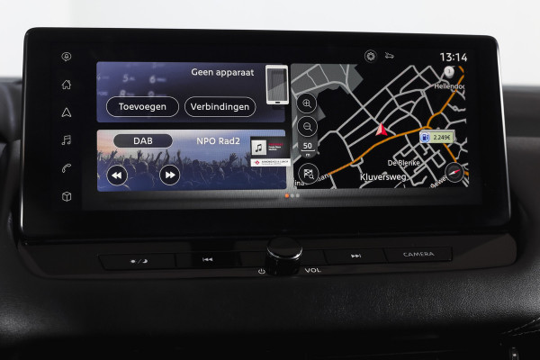 Nissan QASHQAI 1.5 e-Power 190 PK Business Design | Pano | Dig. Cockpit | Adapt. Cruise | PDC | 360 Camera | NAV + App. Connect | ECC | DAB | LM 18" |