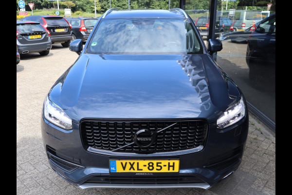 Volvo XC90D5 INSCRIPTION 235PK AUTOMAAT GRIJSKENTEKEN INSCRIPTION 235PK AUTOMAAT GRIJSKENTEKEN