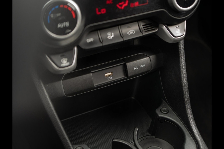 Kia Picanto 1.0 DPi DynamicPlusLine | 16'' LM | Clima | Navi | Camera | Carplay | Keyless |