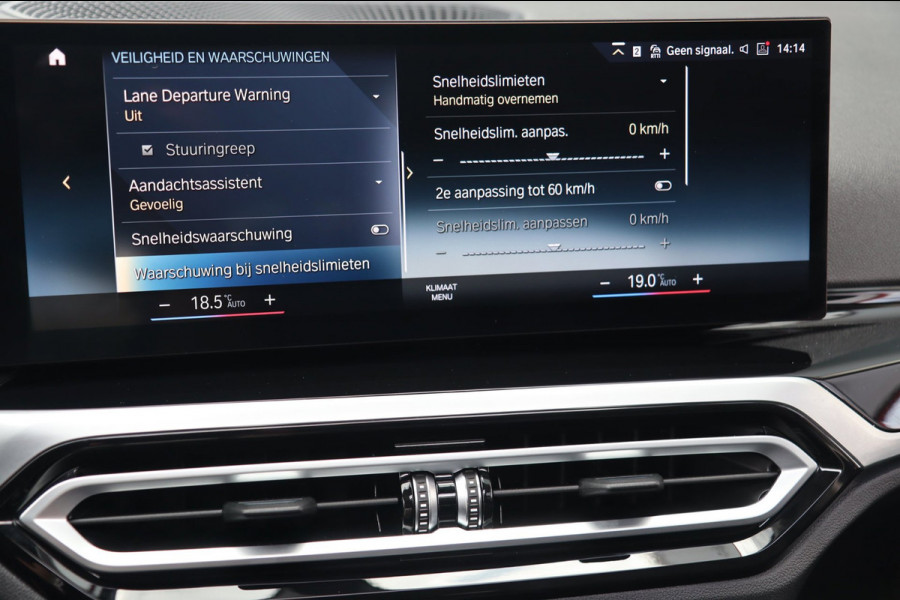 BMW 3 Serie Touring 320e / PANODAK / KEYLESS / CAMERA / CARPLAY / ELEK TREKHAAK / STOELVERW