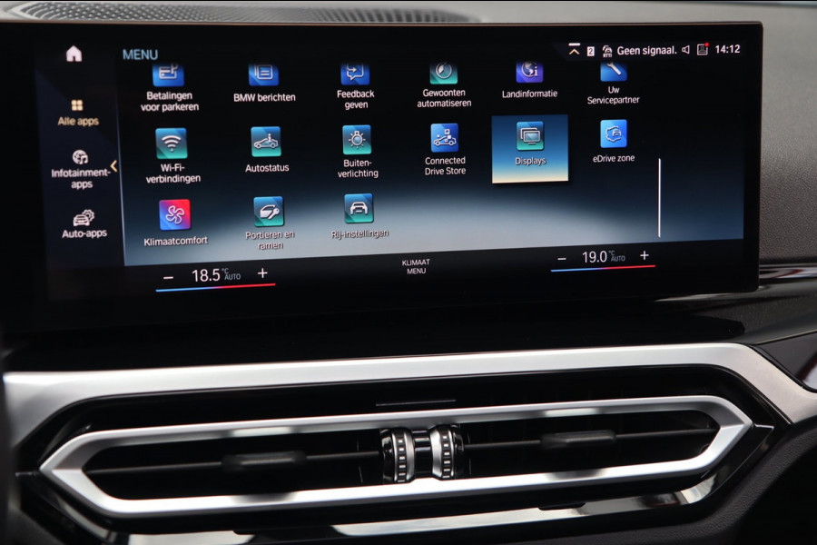BMW 3 Serie Touring 320e / PANODAK / KEYLESS / CAMERA / CARPLAY / ELEK TREKHAAK / STOELVERW