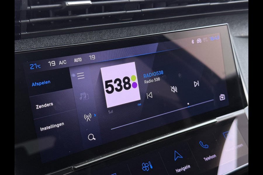 Peugeot 308 SW 1.6 Plug-in Hybrid 180 Allure PHEV | STOELVERWARMING| DEALER ONDERHOUDEN| DODE HOEK SENSOR| ACHTERUITRIJCAMERA| RIJKLAARPRIJS INCL. 12 MND BOVAG GARANTIE|