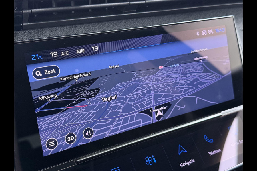 Peugeot 308 SW 1.6 Plug-in Hybrid 180 Allure PHEV | STOELVERWARMING| DEALER ONDERHOUDEN| DODE HOEK SENSOR| ACHTERUITRIJCAMERA| RIJKLAARPRIJS INCL. 12 MND BOVAG GARANTIE|
