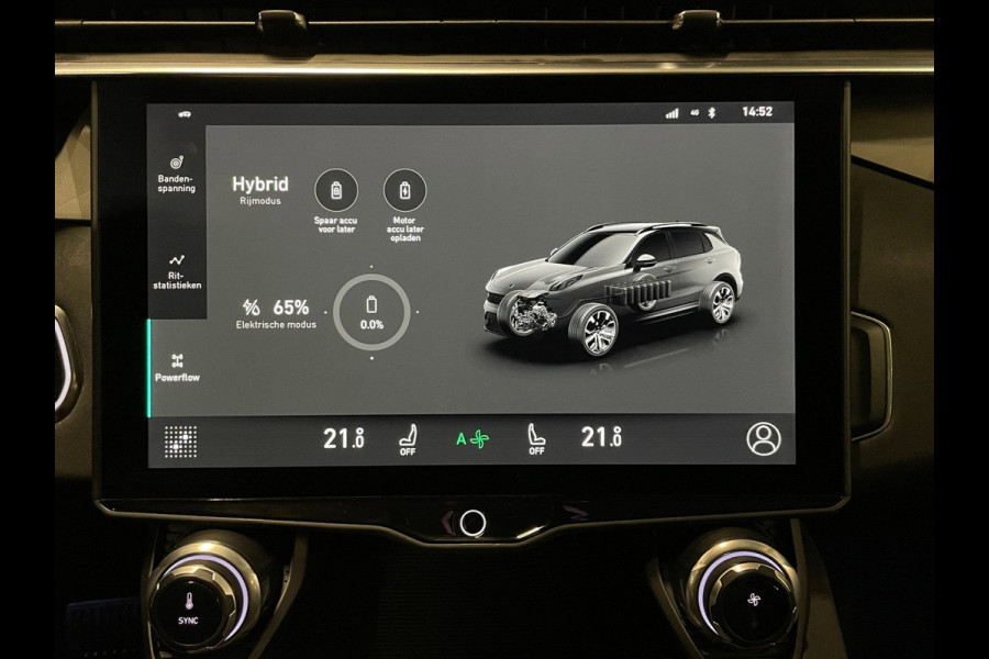 Lynk & Co 01 1.5|PHEV|BLACK|TREKHAAK|PANO|ACC|CAMERA|ANDROID/CARPLAY|STOELVERW|INFINITY AUDIO|MEMORY|ELEK. A-KLEP + INTERIEUR|NAP|