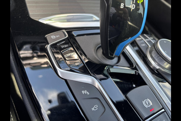 BMW iX3 High Executive 80 kWh 286pk | Panoramadak | Stoelverwarming | 360 graden camera |  Bestuurdersstoel Met Geheugen | Keyless entry | Sportstoelen | Head Up Display