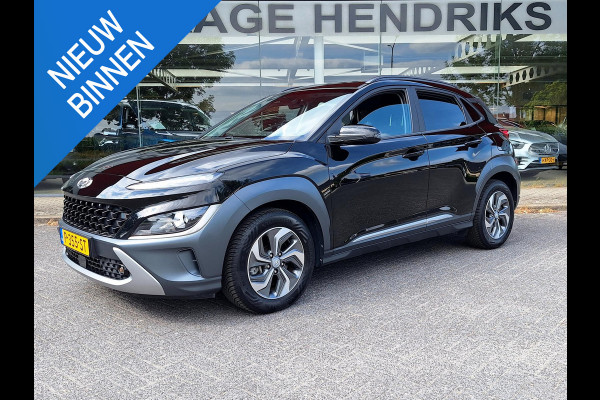 Hyundai Kona 1.6 GDI HEV Fashion | Navi | Blindspot | Adaptive CC | HUD | Krell Audio | Camera |
