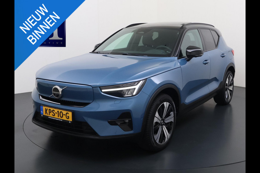 Volvo XC40 Ultimate Recharge Pure 360 CAMERA | PANORAMADAK | ELEKTRISCHE TREKHAAK | STOEL- & STUURVERWARMING | ACHTERUITRIJCAMERA | ELEKTRISCHE ACHTERKLEP | HARMAN KARDON AUDIO | ZEER COMPLEET | ALL-IN PRIJS INCL. 12 MAANDEN BOVAG GARANTIE