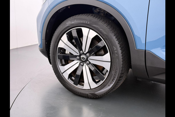 Volvo XC40 Ultimate Recharge Pure 360 CAMERA | PANORAMADAK | ELEKTRISCHE TREKHAAK | STOEL- & STUURVERWARMING | ACHTERUITRIJCAMERA | ELEKTRISCHE ACHTERKLEP | HARMAN KARDON AUDIO | ZEER COMPLEET | ALL-IN PRIJS INCL. 12 MAANDEN BOVAG GARANTIE