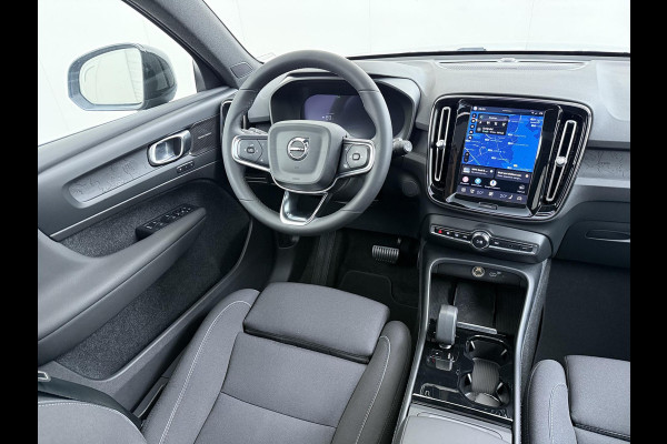 Volvo XC40 Ultimate Recharge Pure 360 CAMERA | PANORAMADAK | ELEKTRISCHE TREKHAAK | STOEL- & STUURVERWARMING | ACHTERUITRIJCAMERA | ELEKTRISCHE ACHTERKLEP | HARMAN KARDON AUDIO | ZEER COMPLEET | ALL-IN PRIJS INCL. 12 MAANDEN BOVAG GARANTIE