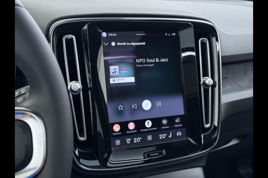 Volvo XC40 Ultimate Recharge Pure 360 CAMERA | PANORAMADAK | ELEKTRISCHE TREKHAAK | STOEL- & STUURVERWARMING | ACHTERUITRIJCAMERA | ELEKTRISCHE ACHTERKLEP | HARMAN KARDON AUDIO | ZEER COMPLEET | ALL-IN PRIJS INCL. 12 MAANDEN BOVAG GARANTIE
