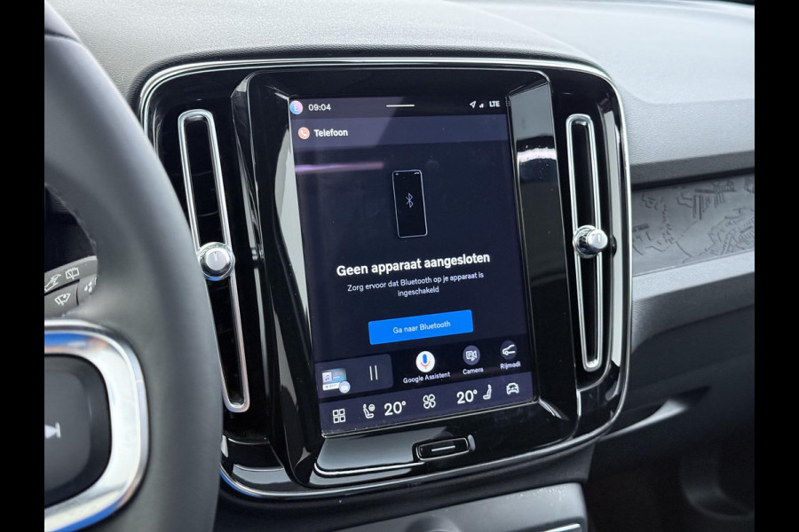 Volvo XC40 Ultimate Recharge Pure 360 CAMERA | PANORAMADAK | ELEKTRISCHE TREKHAAK | STOEL- & STUURVERWARMING | ACHTERUITRIJCAMERA | ELEKTRISCHE ACHTERKLEP | HARMAN KARDON AUDIO | ZEER COMPLEET | ALL-IN PRIJS INCL. 12 MAANDEN BOVAG GARANTIE