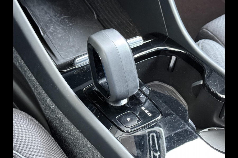 Volvo XC40 Ultimate Recharge Pure 360 CAMERA | PANORAMADAK | ELEKTRISCHE TREKHAAK | STOEL- & STUURVERWARMING | ACHTERUITRIJCAMERA | ELEKTRISCHE ACHTERKLEP | HARMAN KARDON AUDIO | ZEER COMPLEET | ALL-IN PRIJS INCL. 12 MAANDEN BOVAG GARANTIE