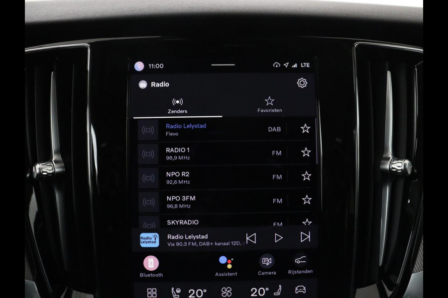 Volvo V60 2.0 T6 Plug-in hybrid AWD Core Bright | SOH 97.0% | Leder | Harman/Kardon | 360 camera | Stuur/stoel verwarming | Carplay | Climate control | Memory | Full LED |