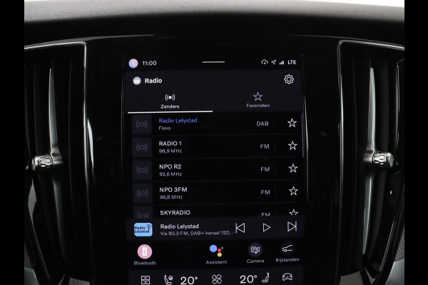 Volvo V60 2.0 T6 Plug-in hybrid AWD Core Bright | SOH 97.0% | Leder | Harman/Kardon | 360 camera | Stuur/stoel verwarming | Carplay | Climate control | Memory | Full LED |