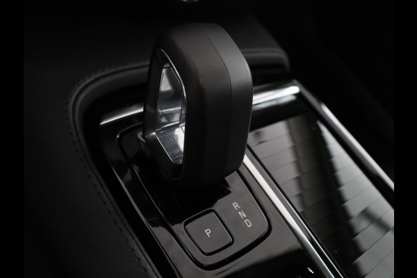 Volvo V60 2.0 T6 Plug-in hybrid AWD Core Bright | SOH 97.0% | Leder | Harman/Kardon | 360 camera | Stuur/stoel verwarming | Carplay | Climate control | Memory | Full LED |