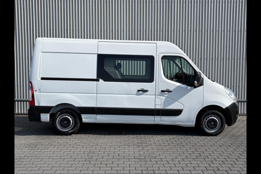 Opel Movano 2.3 CDTI L2H2 DC*7PERSOON*CRUISE*HAAK*A/C*
