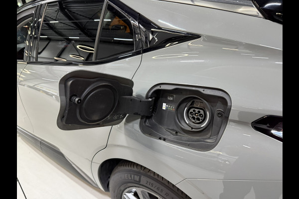 DS DS 4 E-Tense SOH 95% |Trekhaak|Plug-in Hybrid|Trekhaak|CarPlay|Leder|ADAS|Garantie|Rijklaar