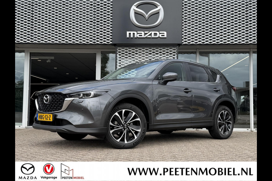 Mazda CX-5 2.0 e-SkyActiv-G M Hybrid 165 Advantage | 360 CAMERA | HEAD UP DISPLAY | CARPLAY |