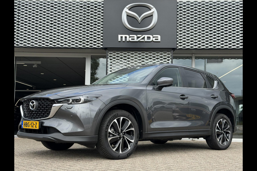 Mazda CX-5 2.0 e-SkyActiv-G M Hybrid 165 Advantage | 360 CAMERA | HEAD UP DISPLAY | CARPLAY |