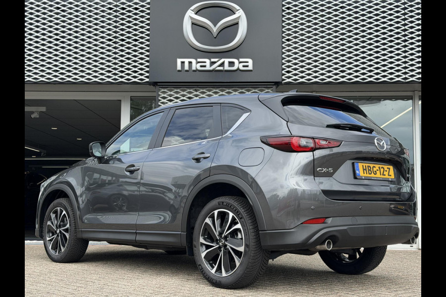 Mazda CX-5 2.0 e-SkyActiv-G M Hybrid 165 Advantage | 360 CAMERA | HEAD UP DISPLAY | CARPLAY |