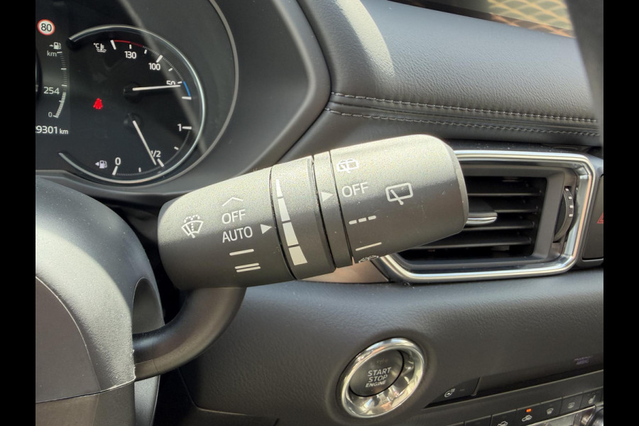 Mazda CX-5 2.0 e-SkyActiv-G M Hybrid 165 Advantage | 360 CAMERA | HEAD UP DISPLAY | CARPLAY |