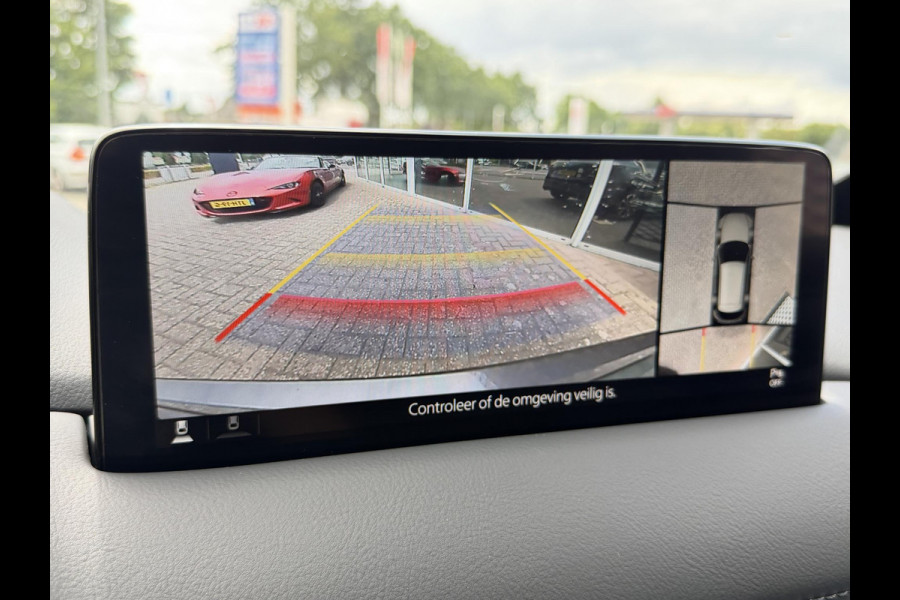 Mazda CX-5 2.0 e-SkyActiv-G M Hybrid 165 Advantage | 360 CAMERA | HEAD UP DISPLAY | CARPLAY |