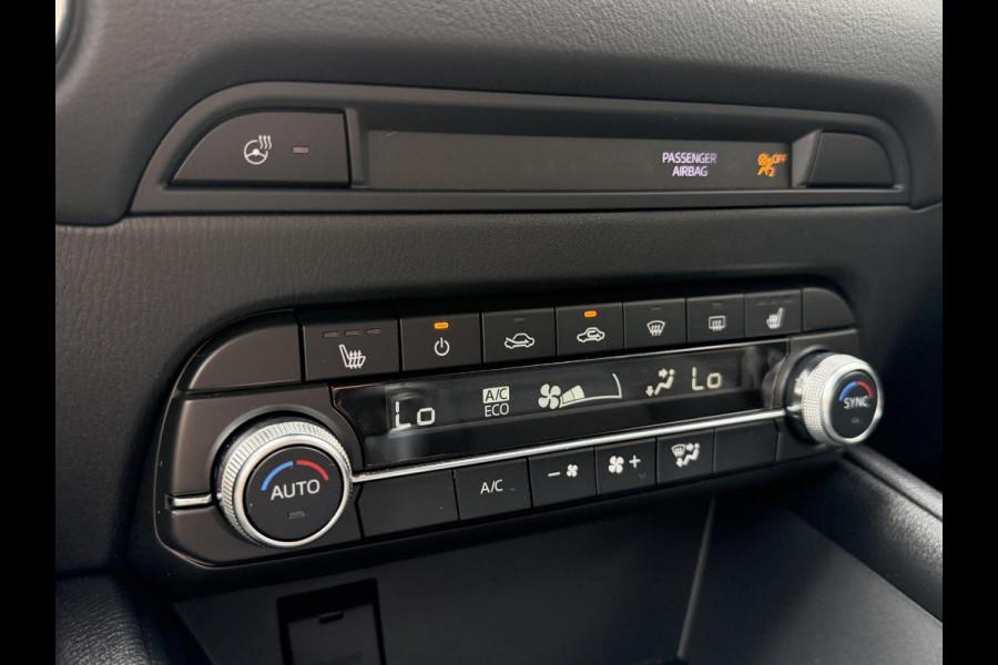 Mazda CX-5 2.0 e-SkyActiv-G M Hybrid 165 Advantage | 360 CAMERA | HEAD UP DISPLAY | CARPLAY |