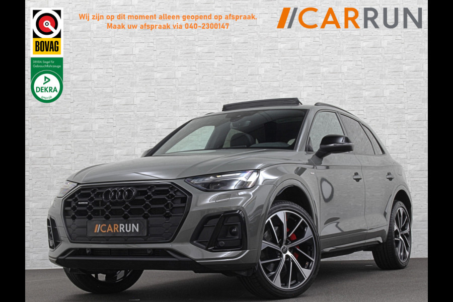 Audi Q5 55 367pk Competition #RS-Leder | ACC | Panorama | Lane Assist | 21" | Sfeerverlichting | Camera | Carplay | Stuurwielverwarming | Black Optic | Draadloos laden | Sportstoelen | 91000,= Nw.Pr. | 10-2024 | 23dkm! | Fabr. Garantie.