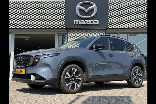 Mazda CX-5 2.5 E-SKYACTIV G 141 M HYBRID Centre-Line | Allseason Banden| Achteruitrij Camera | Apple/Android Carplay |
