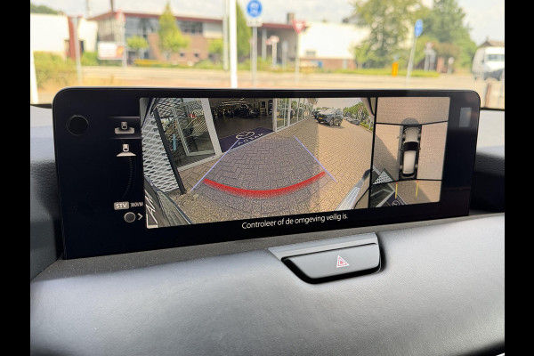 Mazda CX-60 2.5 e-SkyActiv PHEV Homura Business Edition | 360 Camera | Leer | Adaptieve Cruise | Diverse accessoires |