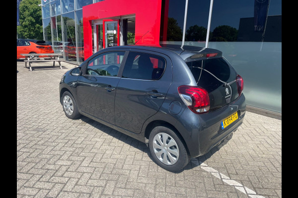 Peugeot 108 1.0 e-VTi Active