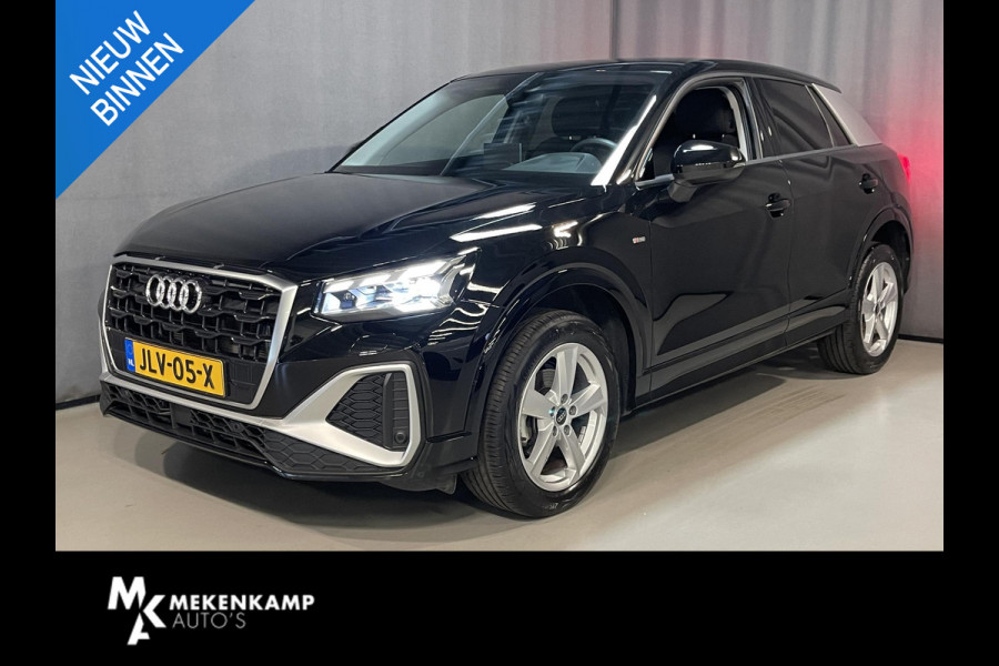 Audi Q2 35 TFSI S Edition 17"/Matrix LED/Camera/Adaptieve cruise/Keyless/PDC v+a/Stoelverwarming/Apple Carplay & Android Auto
