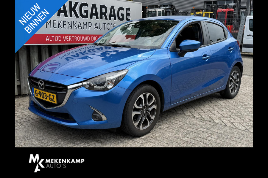 Mazda 2 1.5 Skyactiv-G GT-M 16"/Stoelverwarming/Head-up/Dodehoek/Camera/Navigatie/Keyless
