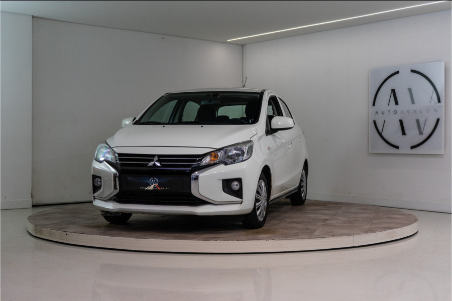 Mitsubishi Space Star 1.2 Cool+ 71PK | Airco | Elektr. Ramen | Bluetooth | Garantie