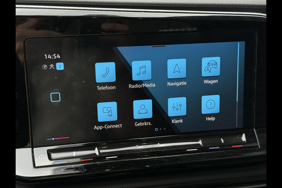 Volkswagen Caddy Cargo 2.0 TDI | LED VERLICHTING | ADAPTIVE CRUISE | APP CONNECT | COMFORT STOELEN | LM VELGEN